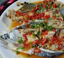 Steamed Fish Head with Chopped Chili