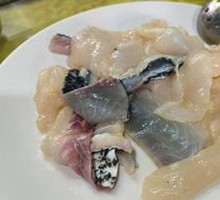 Steamed Fish Slices