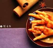 Spicy Braised Chicken Feet