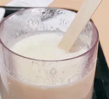 Raw Almond Egg White Tea