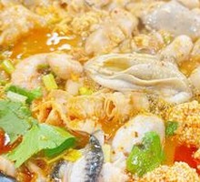 Chicken Egg Oyster and Seafood Stew