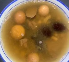 Chicken Offal Soup
