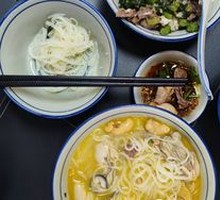 Signature Beef Rice Bowl