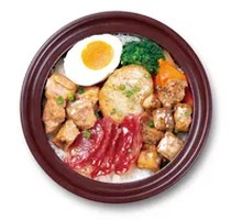 Signature Big Four Happiness Rice