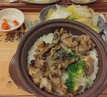 Braised Chicken Rice with Black Bean Sauce