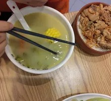 Dried Vegetable and Pig Lung Stew