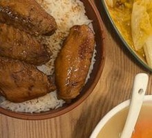 Chicken Wing Rice