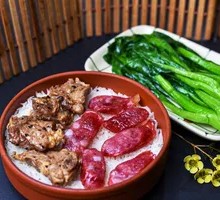 Pork Rib and Preserved Meat Rice