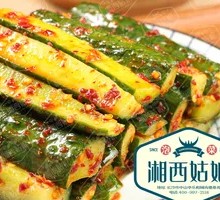 Sweet and Sour Cucumber