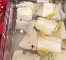 Spicy Sweet Radish
