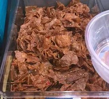 Spicy Konjac Noodles