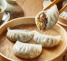 Truffle Mushroom Steamed Dumplings
