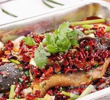 Grilled Fish