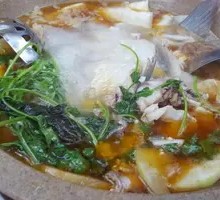 Stone Pot Fish