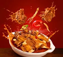 Signature Street-style Steak Pot