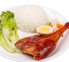 Roast Duck Leg with Goose Intestine Rice