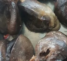 Goose Heart Rice