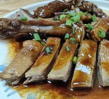 Stewed Goose