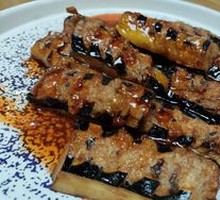 Whirlwind Eggplant