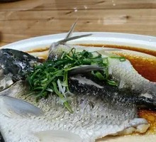 Steamed Mandarin Fish