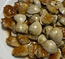 Stuffed Clams