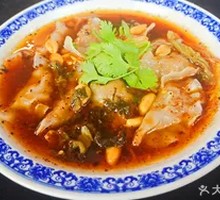 Small Spicy and Numbing Fish Skin Dumplings
