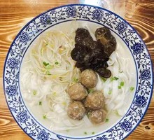 Beef Ball Bone Soup Noodles