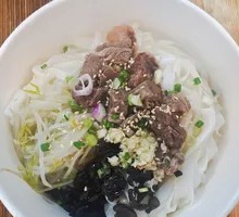 Boiled Beef Brisket with Rice Noodles