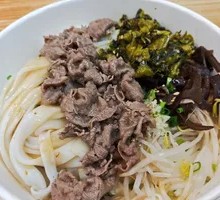 Fresh Beef Noodle Soup