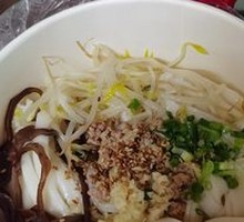 Vegetarian Handmade Noodles in Sauce