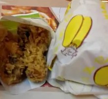 Spicy Wings