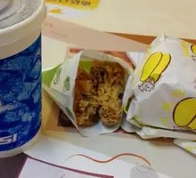 Spicy Chicken Leg Burger