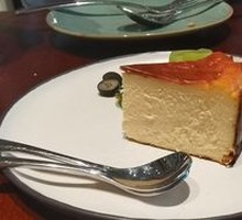 Basque Cake