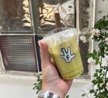 Rice-Steamed Purple Basil Peach Smoothie