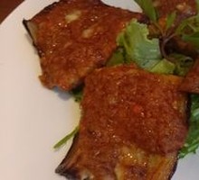 Eggplant Boat Tatar