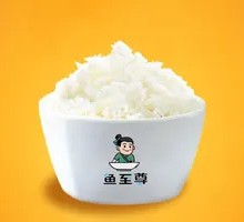 Rice (Dining) for 1 Person