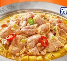 Golden Soup Beef
