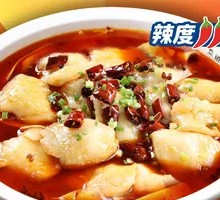 Classic Spicy Fish (Single Portion)