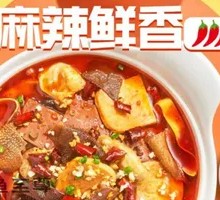 Maoxuewang