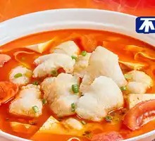 Tomato Fish for One
