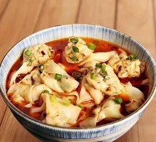Freshly Wrapped Spicy Numbing Dumplings