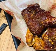 Crispy Roasted Pig Trotters