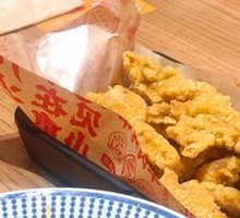 Crispy Fried Pork Strips