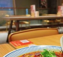 Spicy Beef Noodle Soup with Sauce