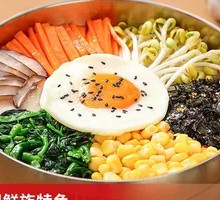 Vegetable Fried Rice