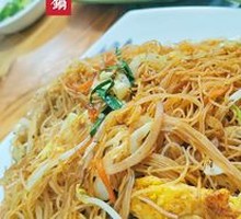 Stir-Fried Rice Noodles