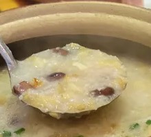 Kombu and Peanut Porridge