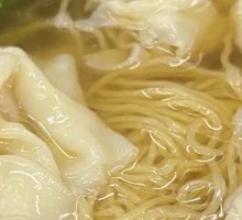 Wonton Noodles