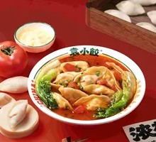 Tomato Soup Dumplings