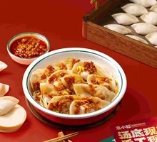 Mixed Sauce Noodles